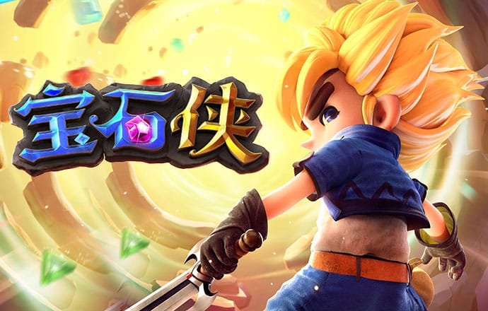 黄金软件大全下载3.03