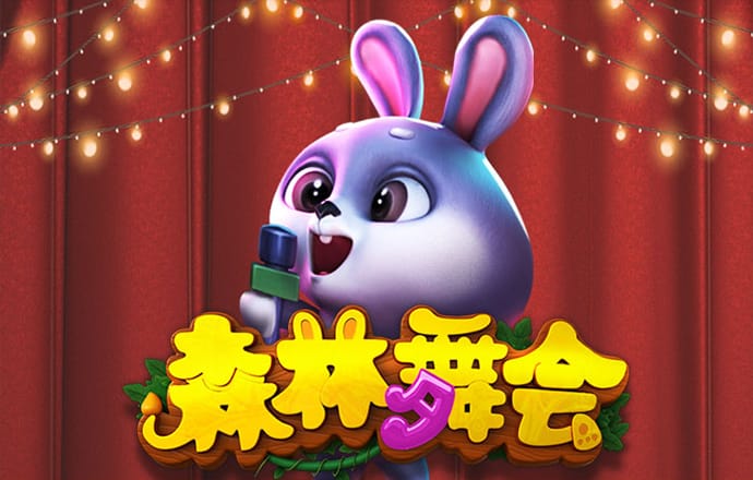 太阳娱乐官网app下载