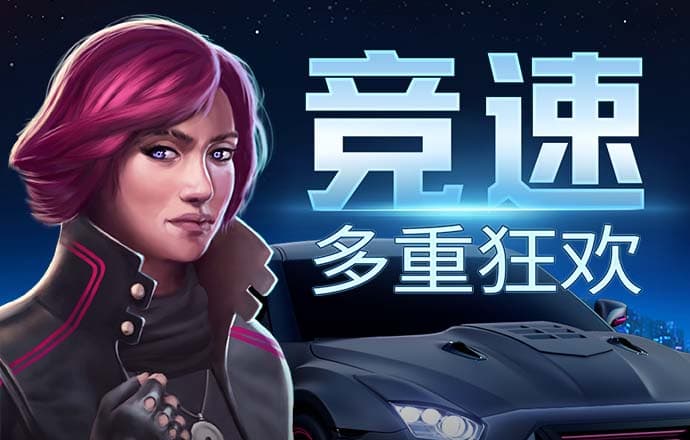 云鼎国际4118welcome-